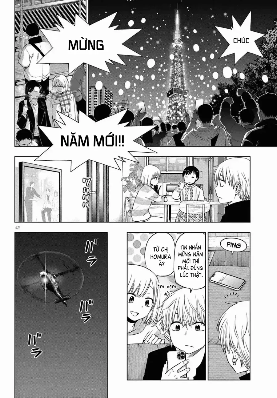 Cosmos Chap 11 - Next Chap 12