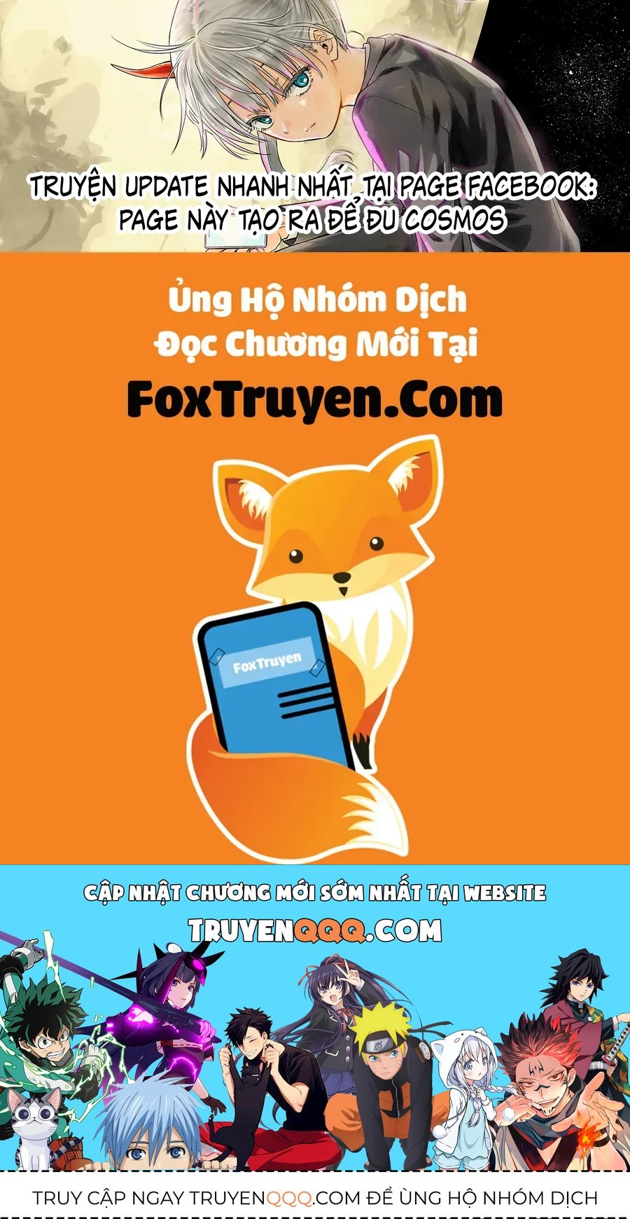 Cosmos Chap 11 - Next Chap 12