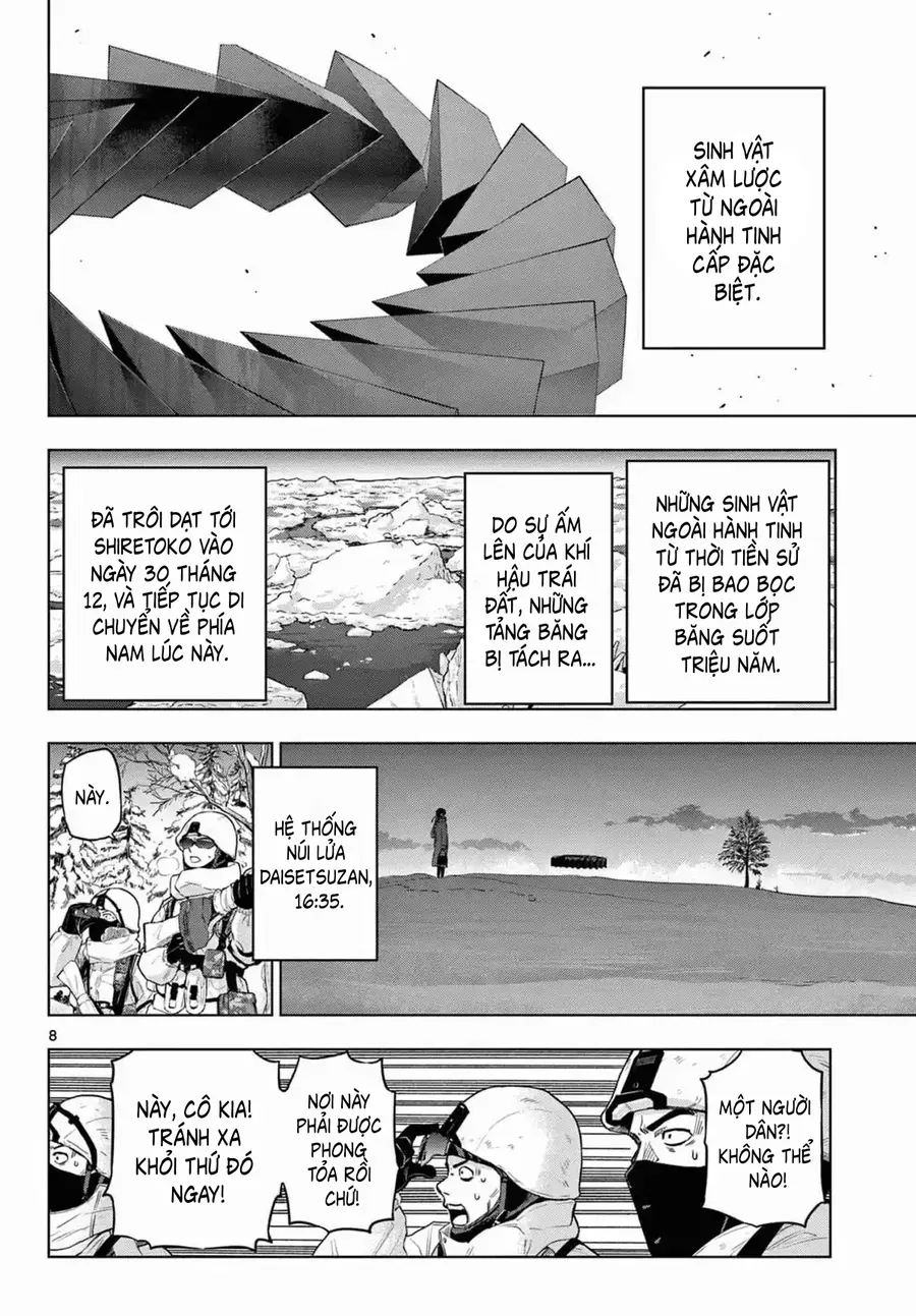 Cosmos Chap 11 - Next Chap 12