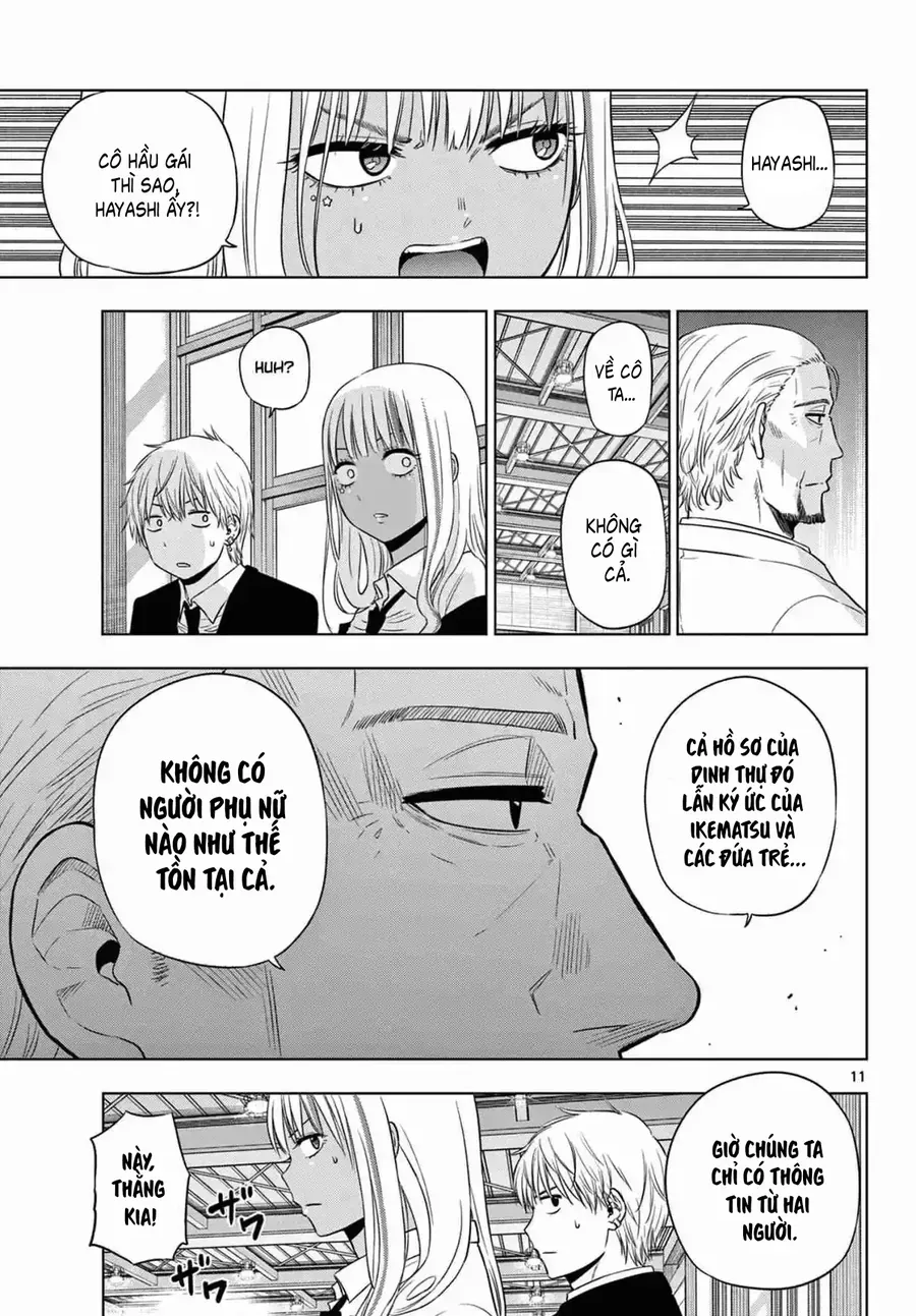 Cosmos Chap 13 - Next Chap 14