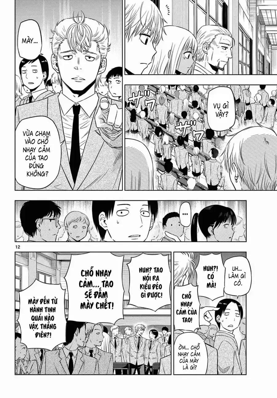 Cosmos Chap 13 - Next Chap 14