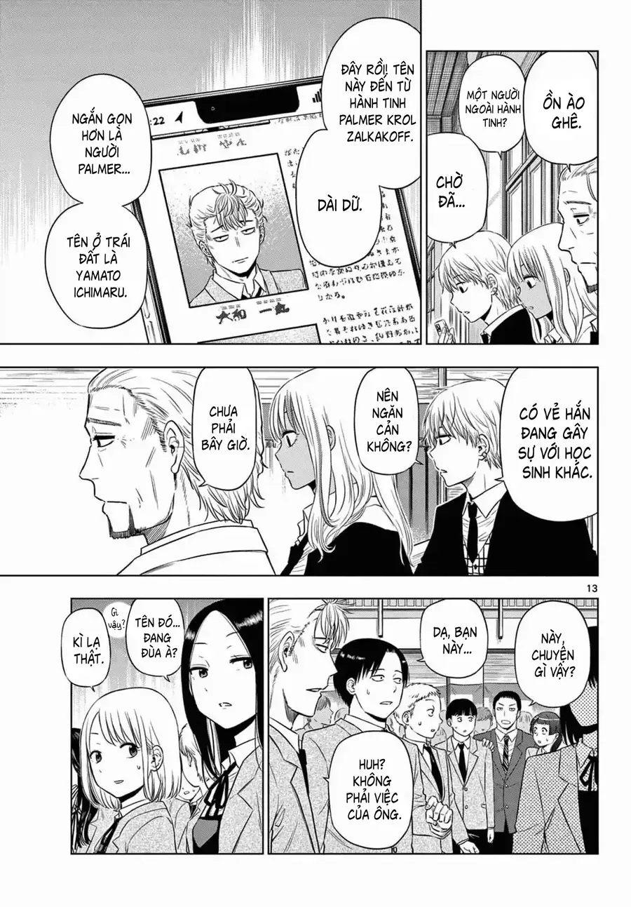 Cosmos Chap 13 - Next Chap 14