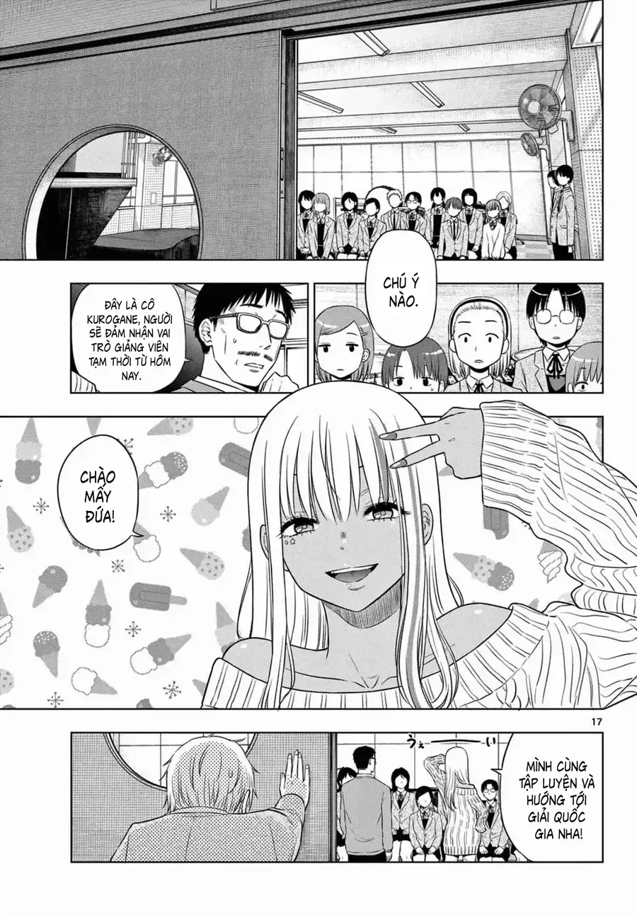 Cosmos Chap 13 - Next Chap 14