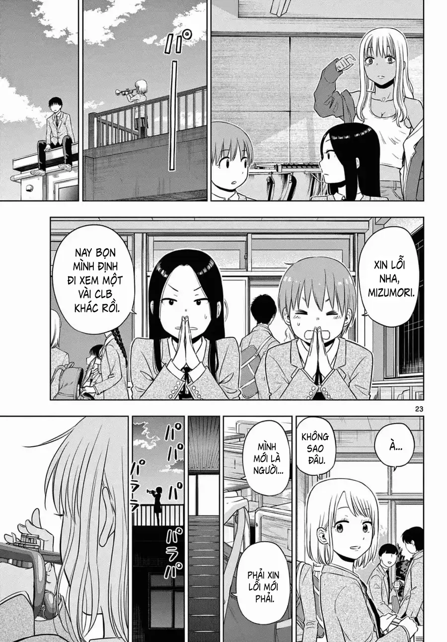 Cosmos Chap 13 - Next Chap 14