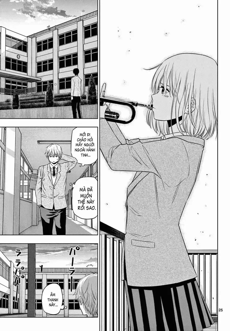 Cosmos Chap 13 - Next Chap 14