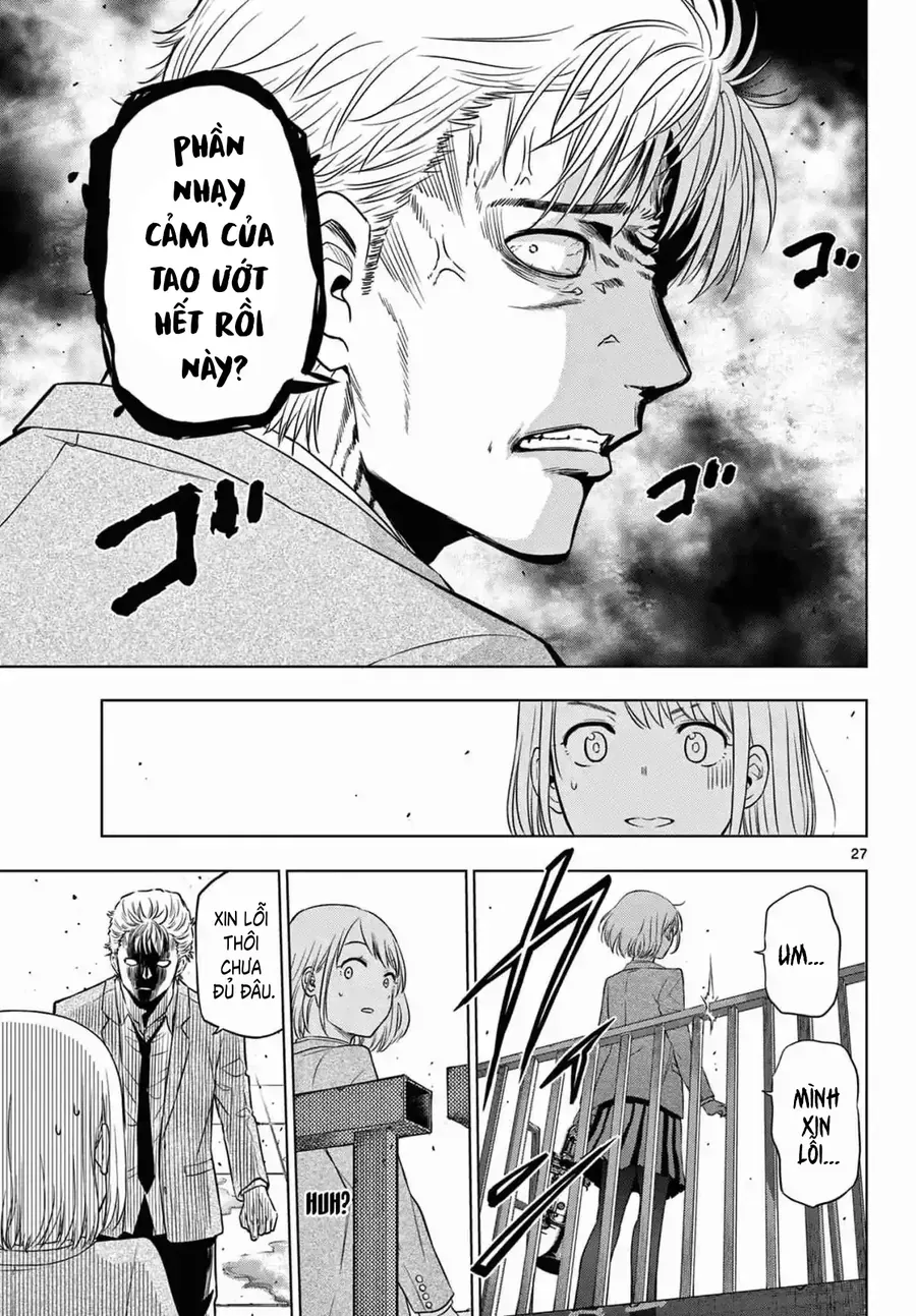 Cosmos Chap 13 - Next Chap 14