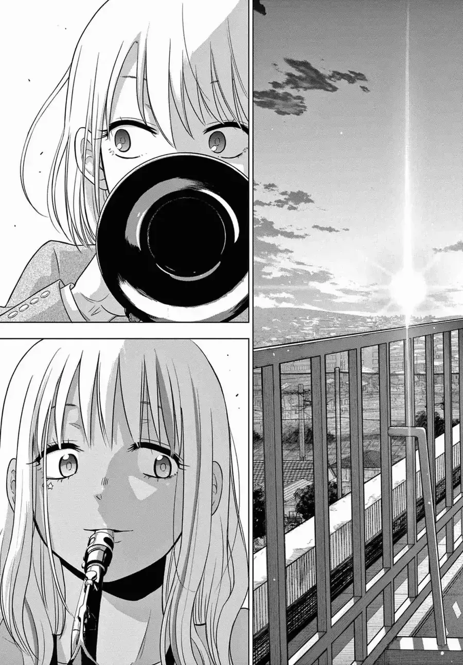 Cosmos Chap 13 - Next Chap 14