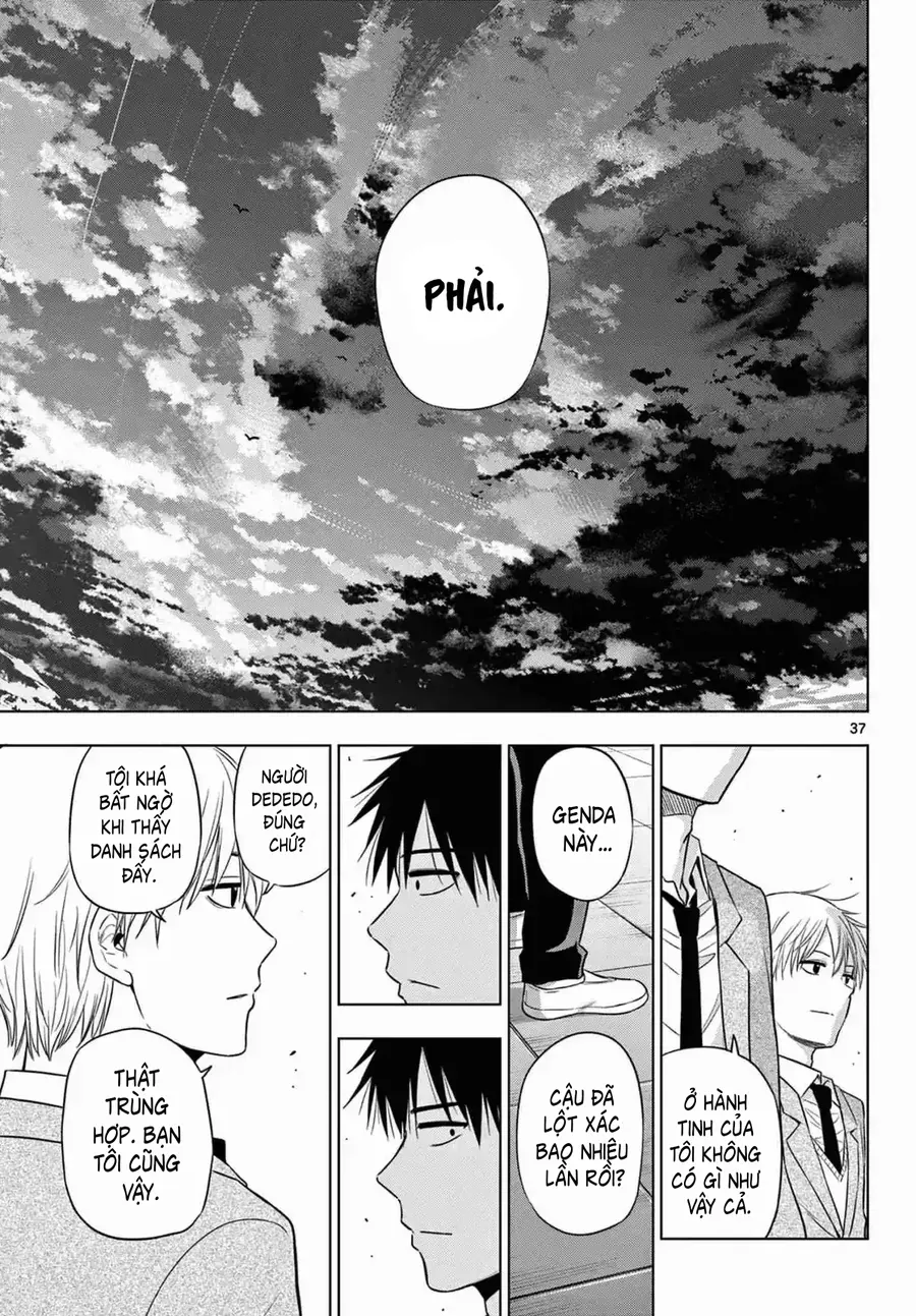 Cosmos Chap 13 - Next Chap 14