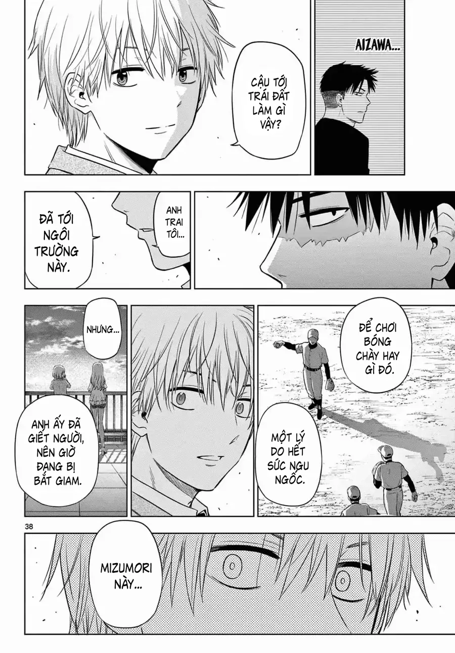 Cosmos Chap 13 - Next Chap 14