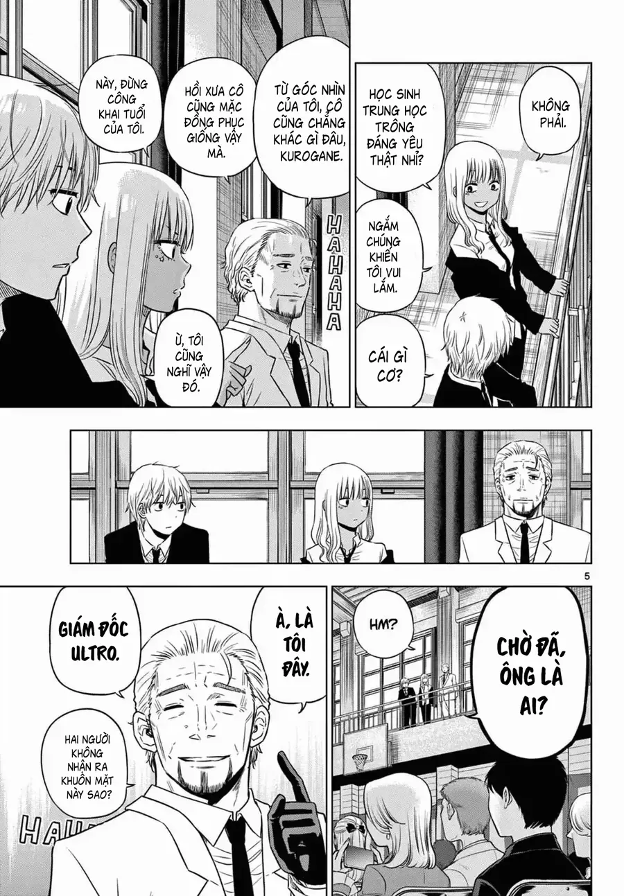 Cosmos Chap 13 - Next Chap 14