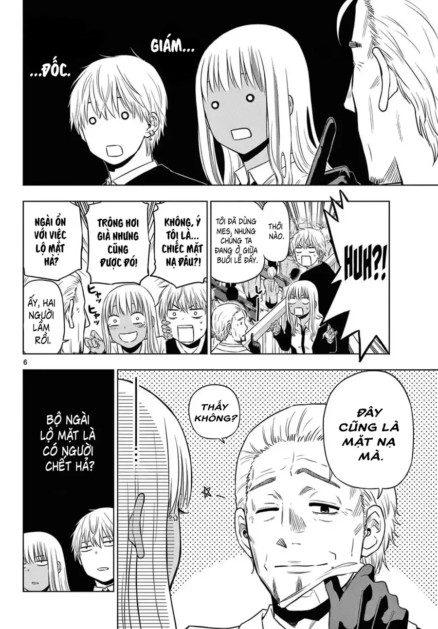 Cosmos Chap 13 - Next Chap 14