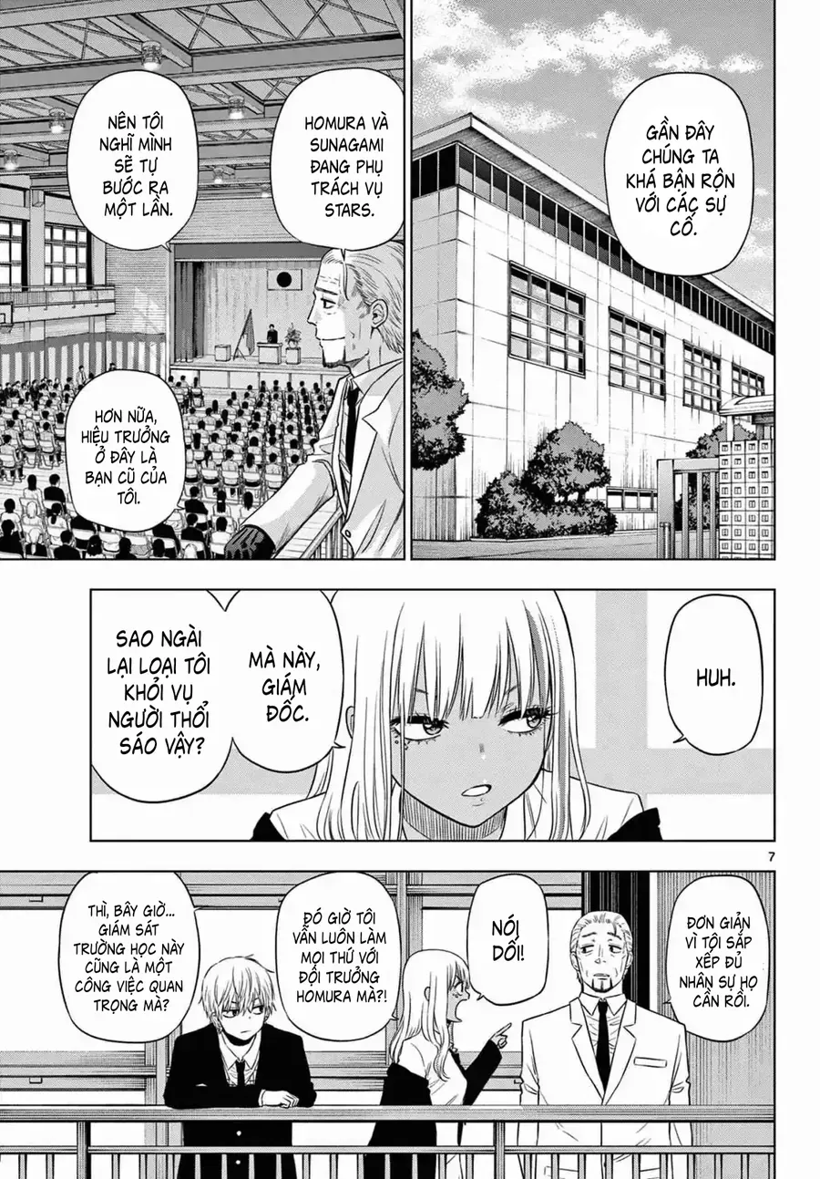 Cosmos Chap 13 - Next Chap 14