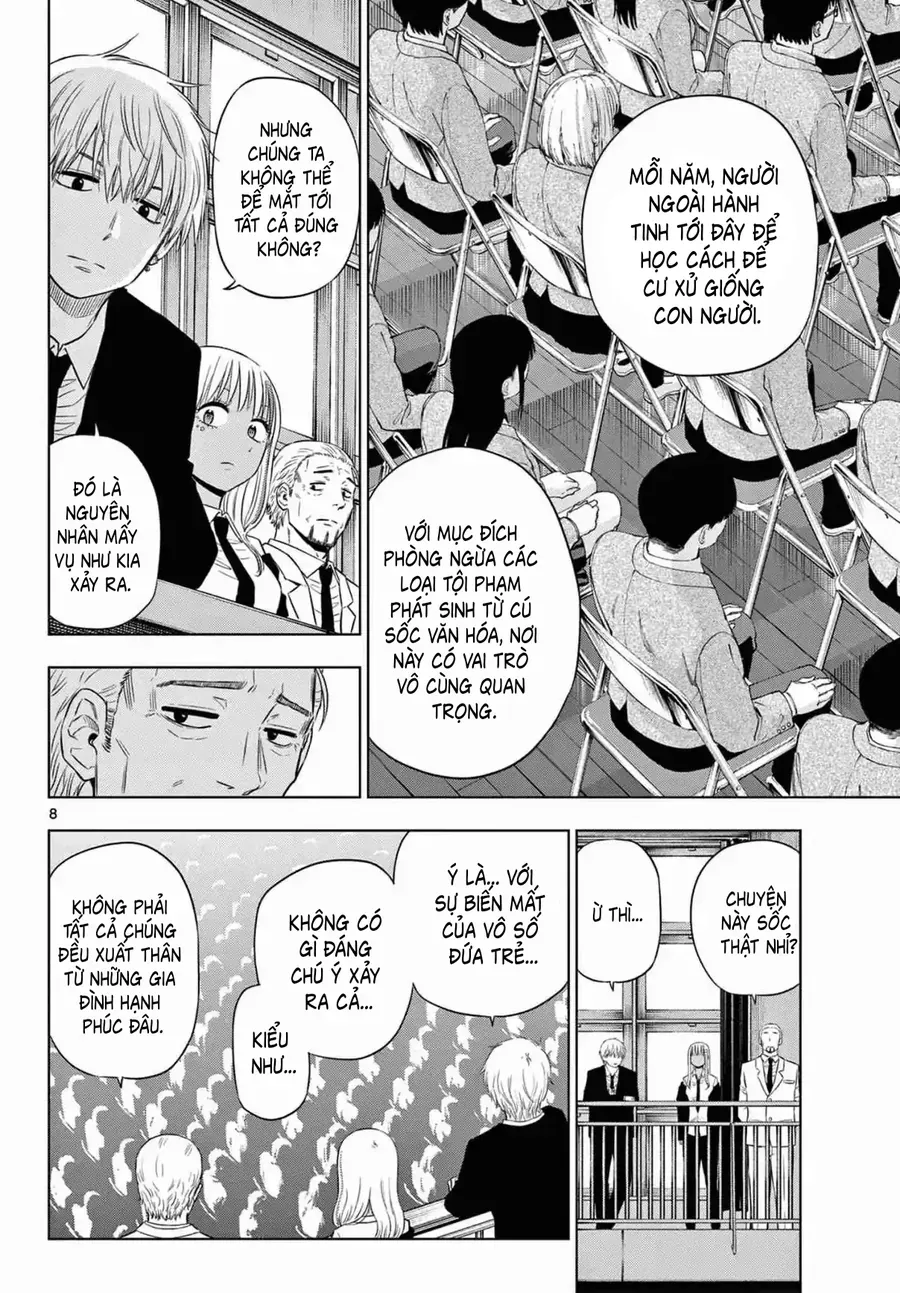 Cosmos Chap 13 - Next Chap 14