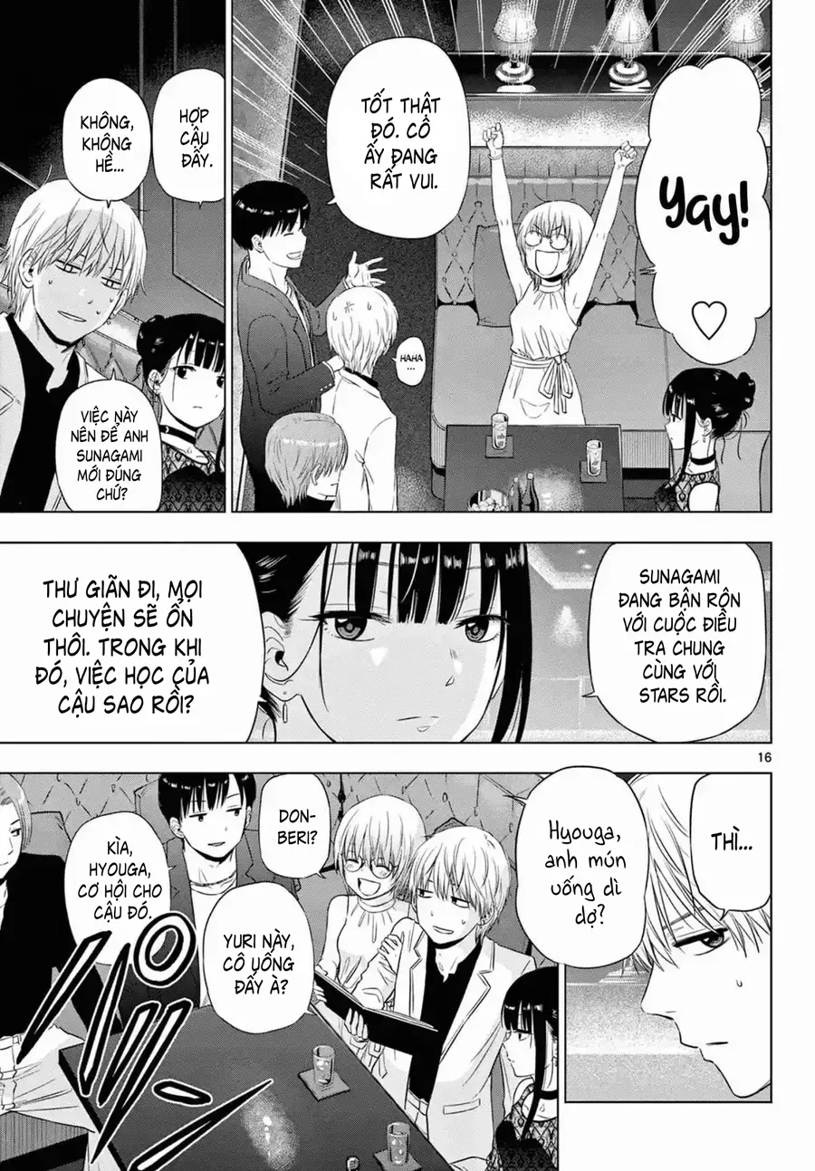 Cosmos Chap 14 - Next Chap 15