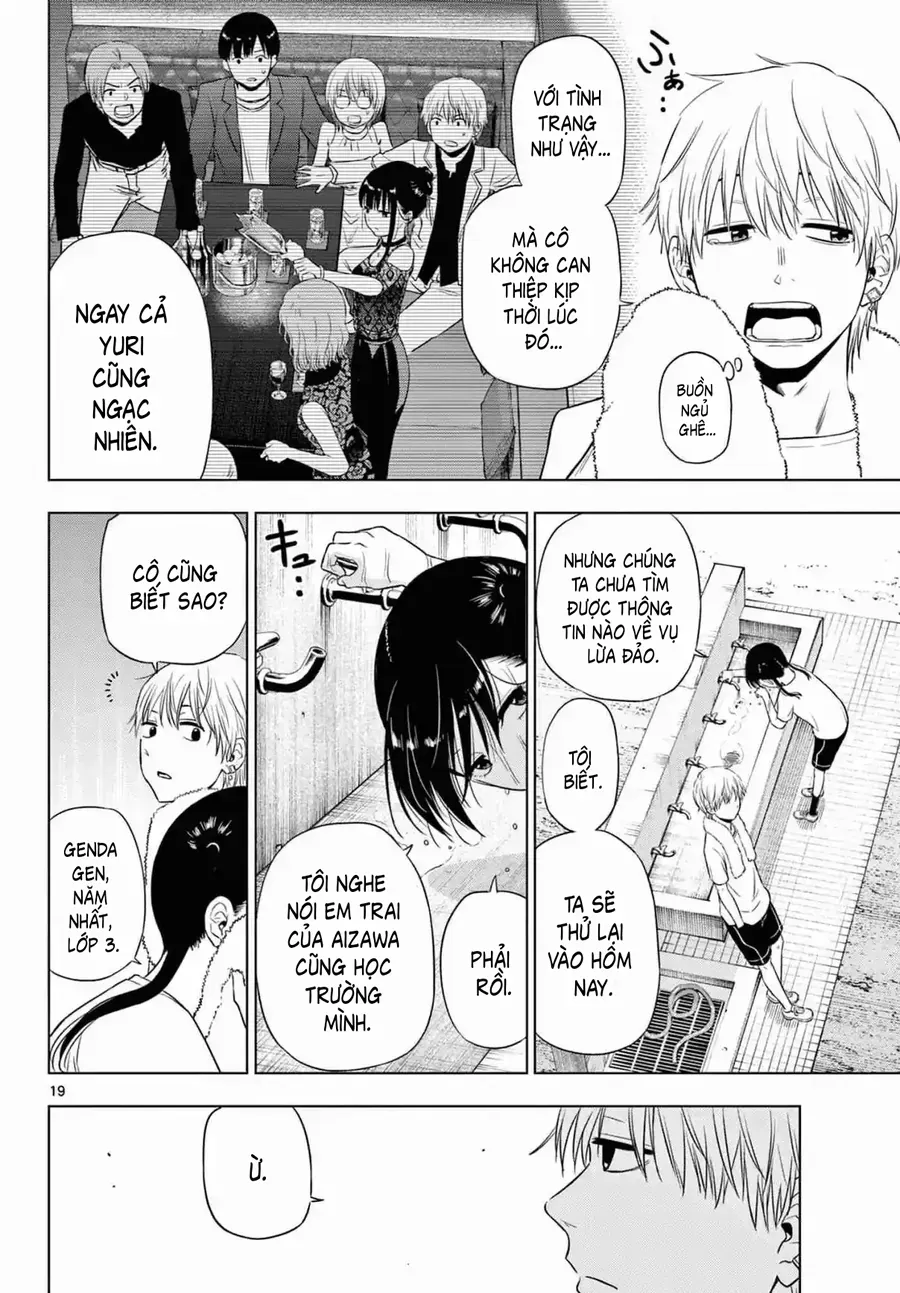 Cosmos Chap 14 - Next Chap 15