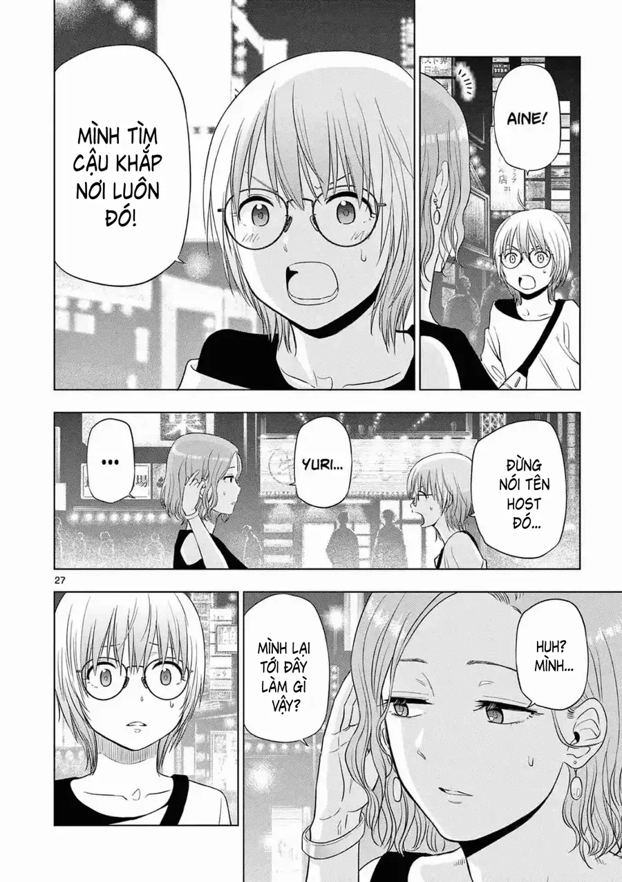 Cosmos Chap 14 - Next Chap 15