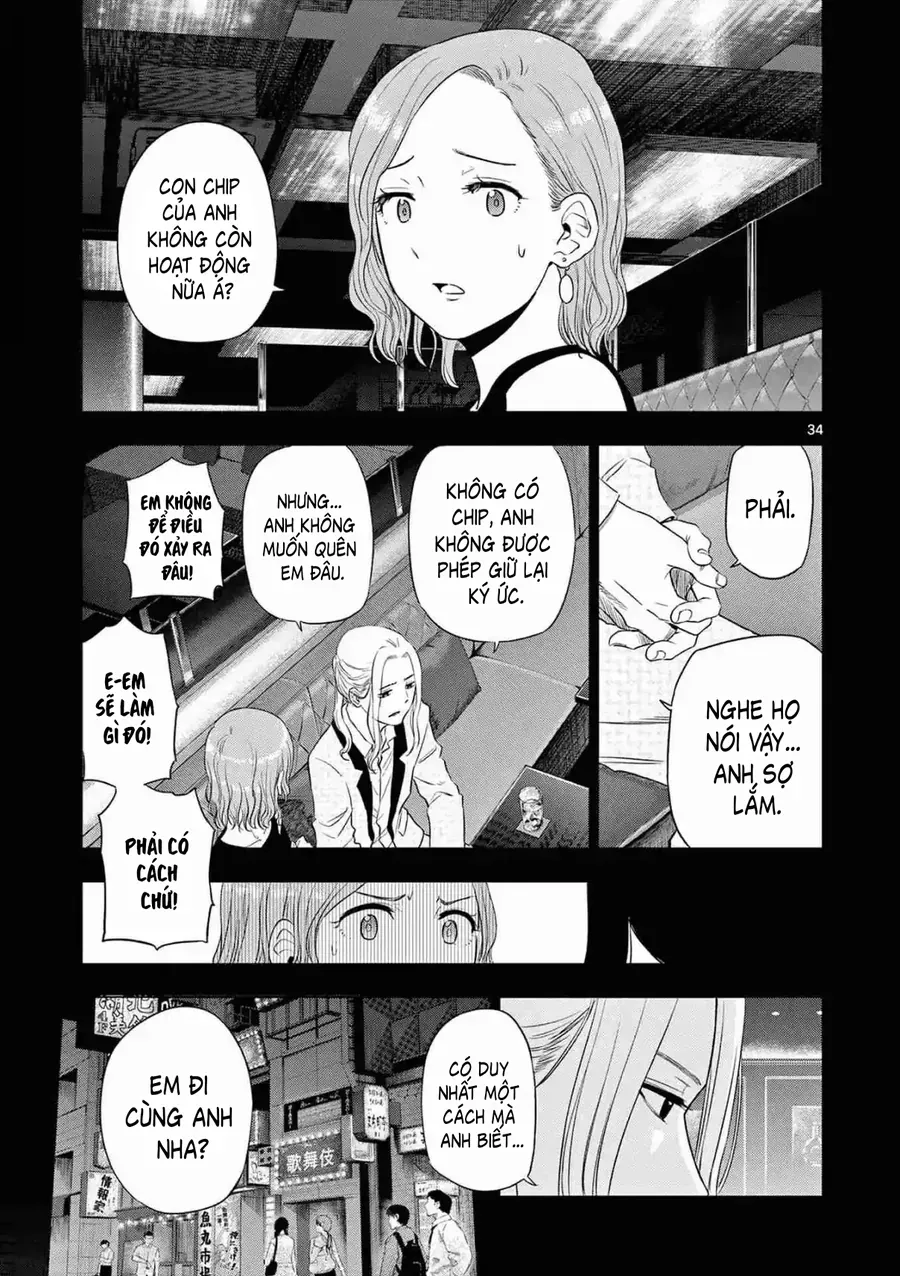 Cosmos Chap 14 - Next Chap 15