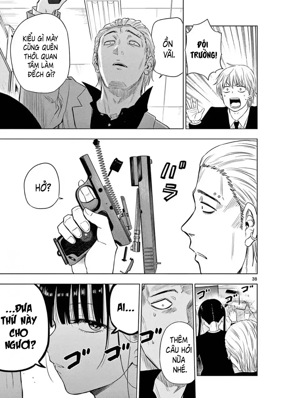 Cosmos Chap 14 - Next Chap 15