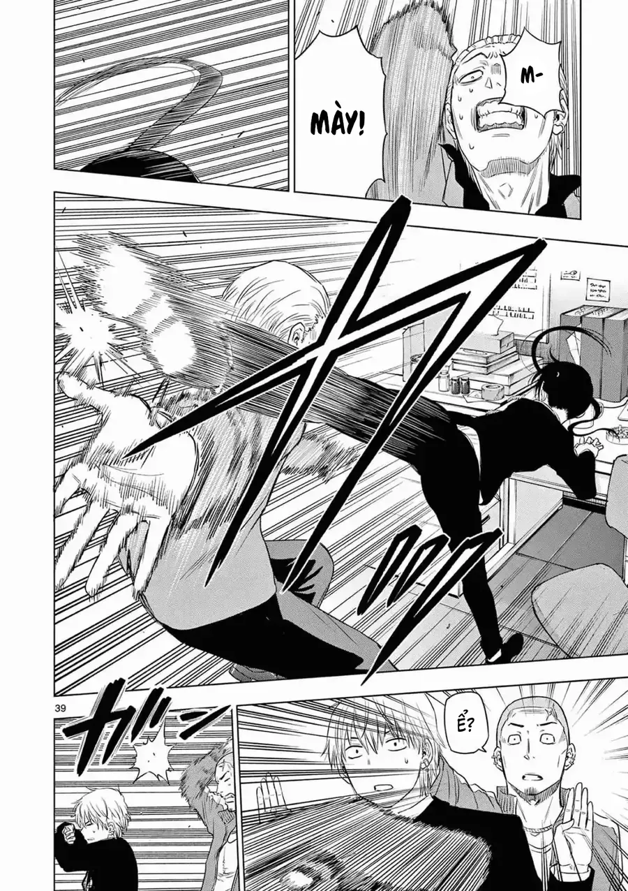 Cosmos Chap 14 - Next Chap 15