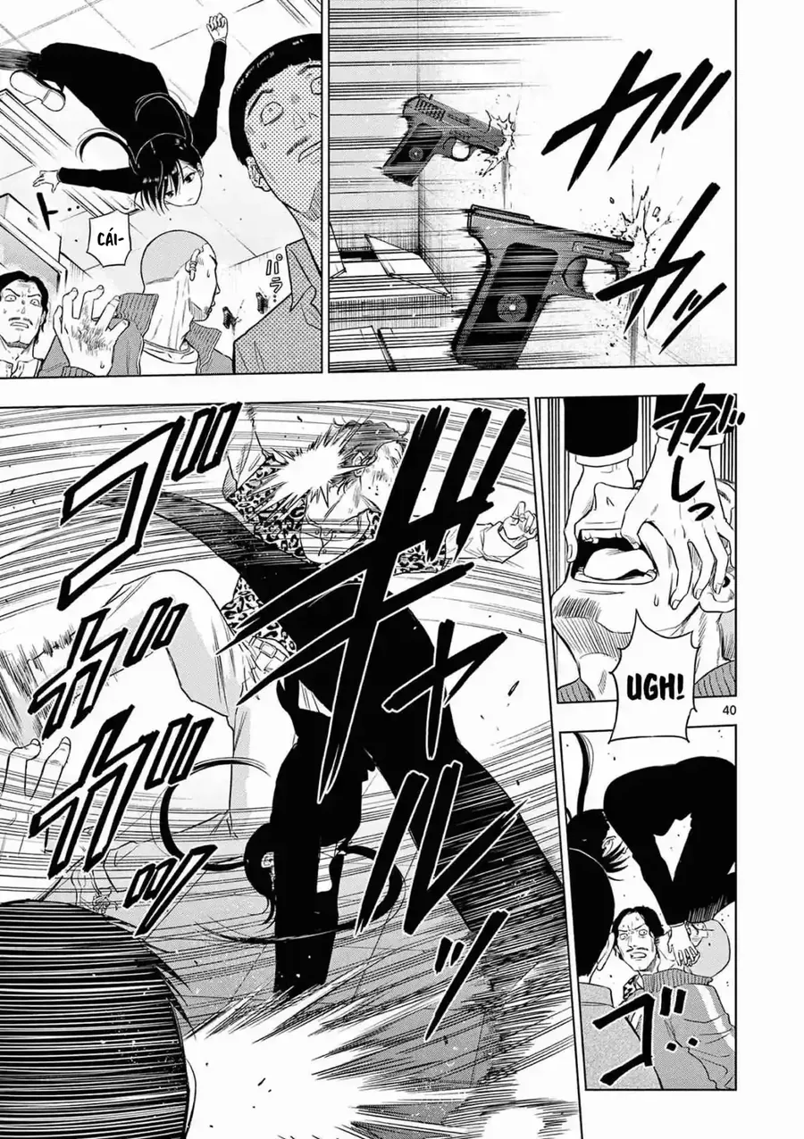 Cosmos Chap 14 - Next Chap 15