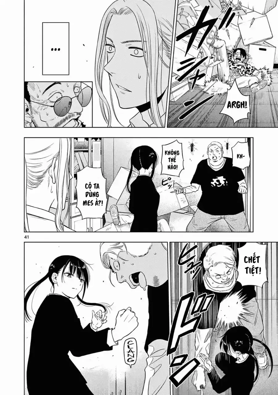 Cosmos Chap 14 - Next Chap 15