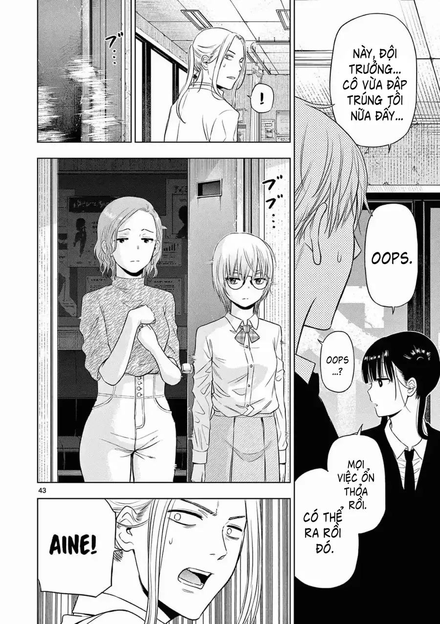 Cosmos Chap 14 - Next Chap 15