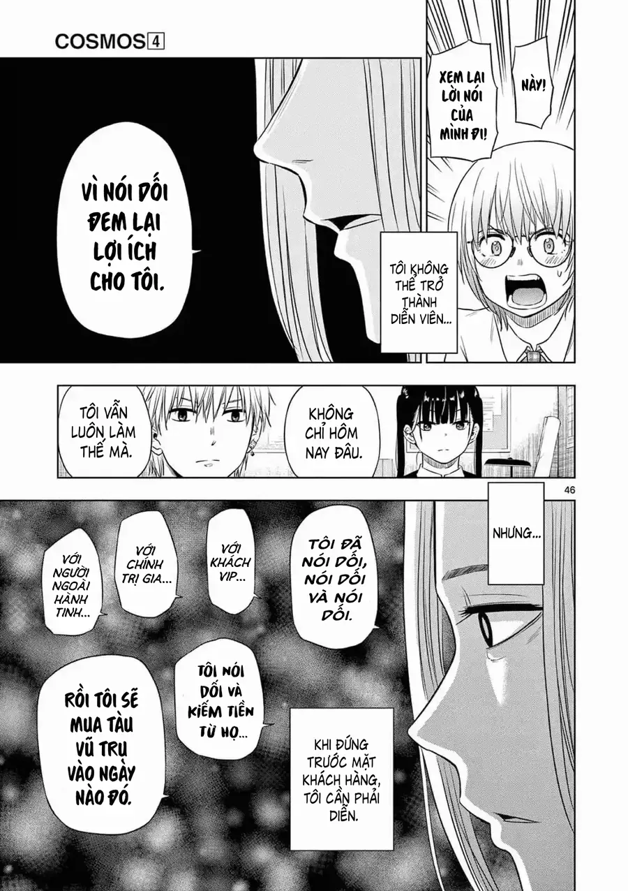 Cosmos Chap 14 - Next Chap 15