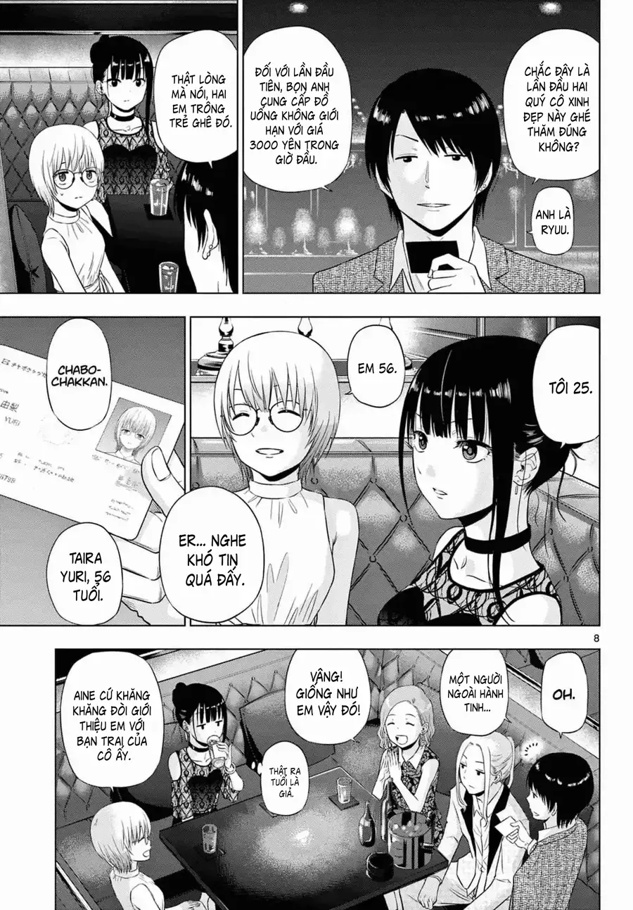 Cosmos Chap 14 - Next Chap 15