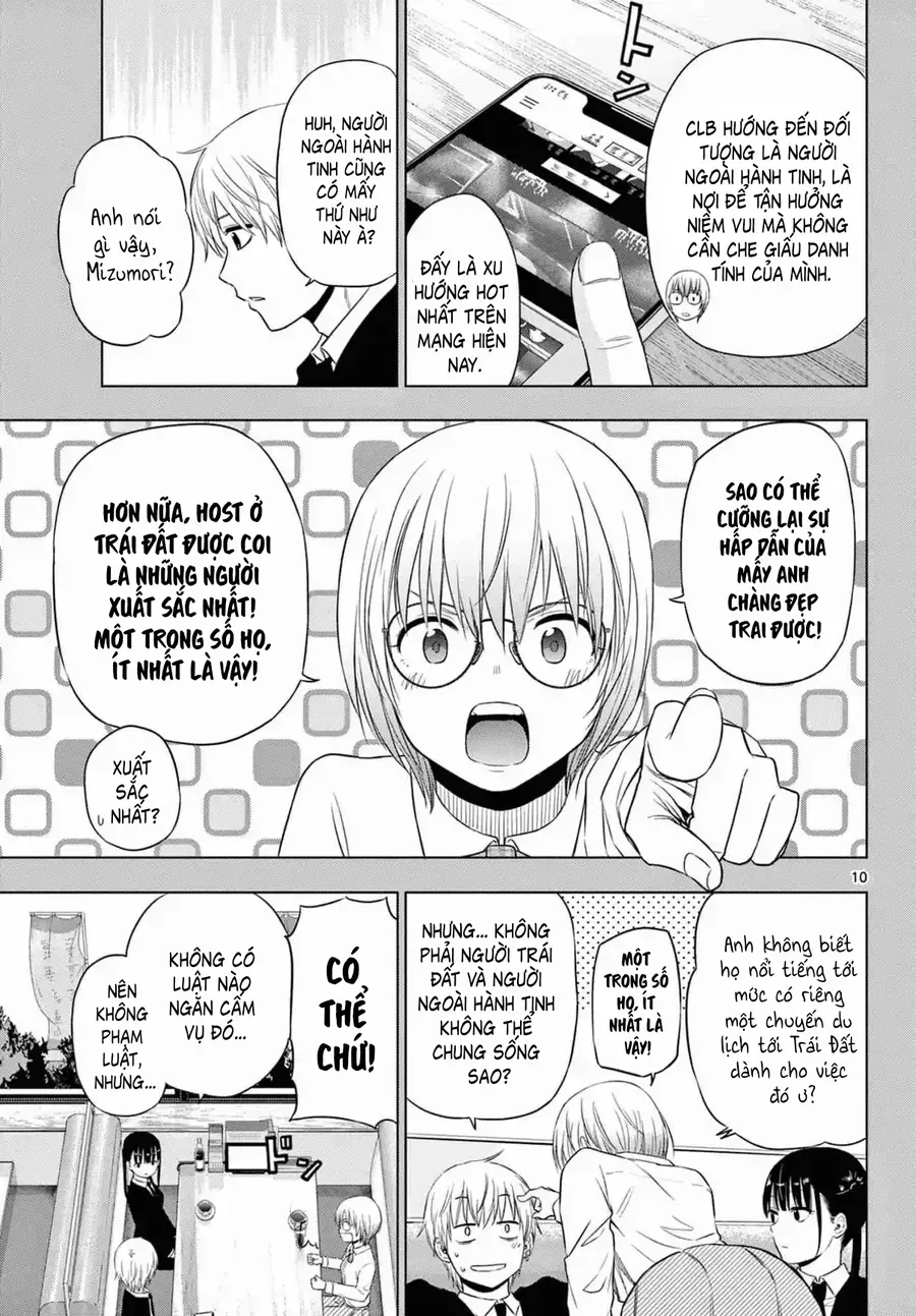 Cosmos Chap 14 - Next Chap 15