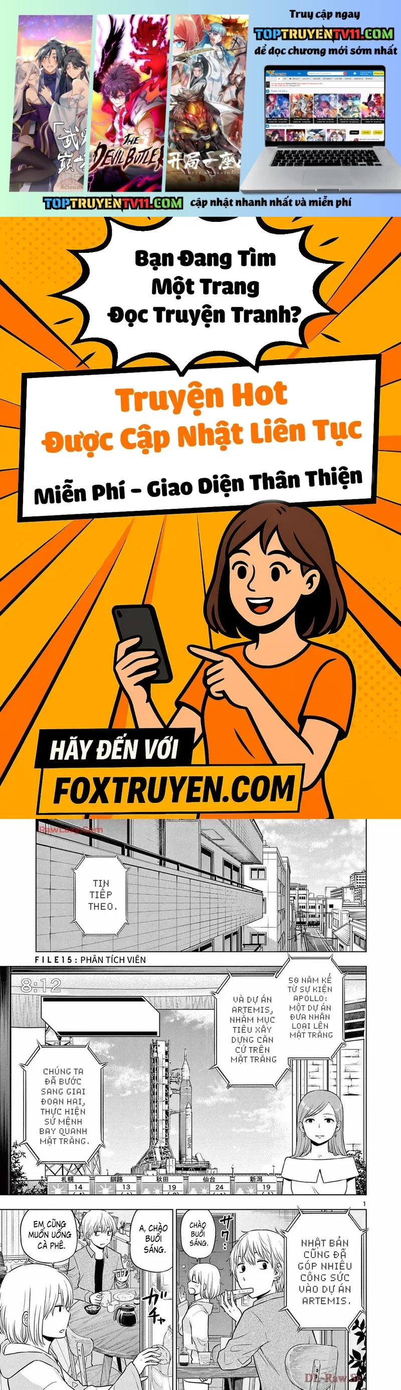 Cosmos Chap 15 - Next Chap 16