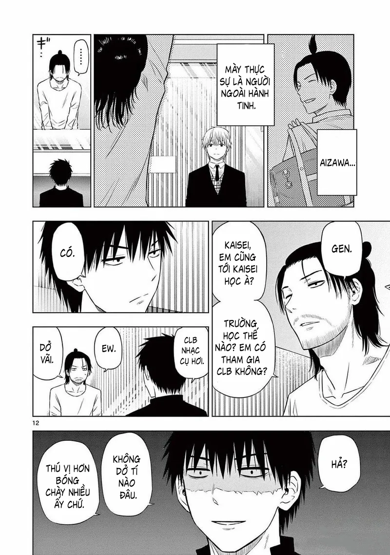 Cosmos Chap 15 - Next Chap 16