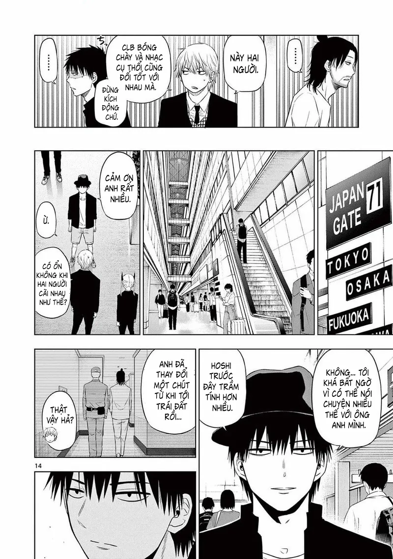 Cosmos Chap 15 - Next Chap 16