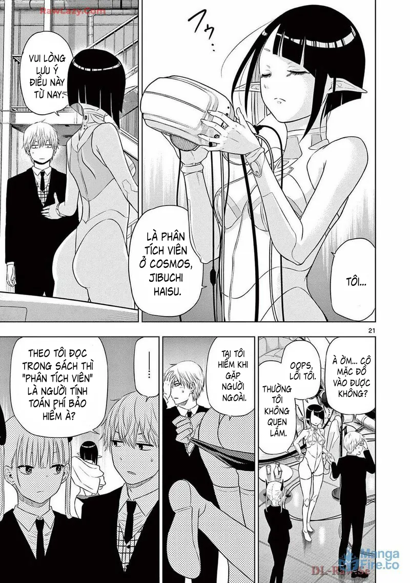 Cosmos Chap 15 - Next Chap 16