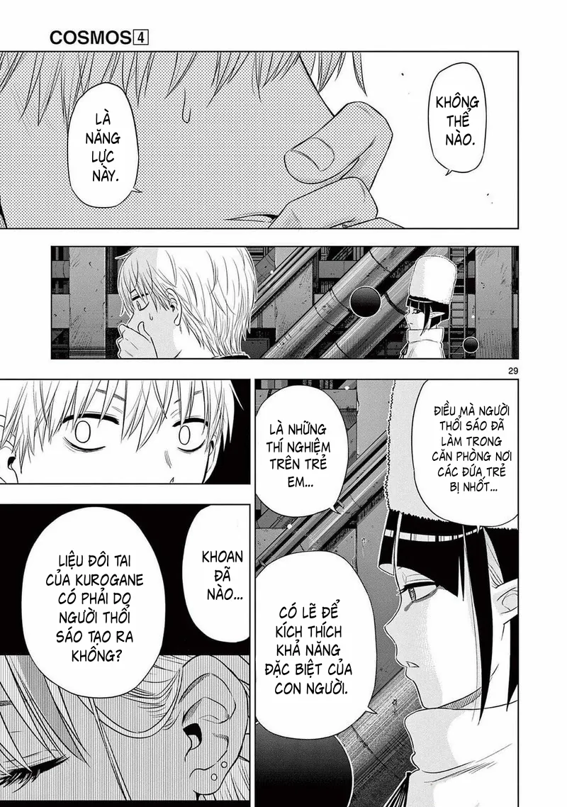 Cosmos Chap 15 - Next Chap 16