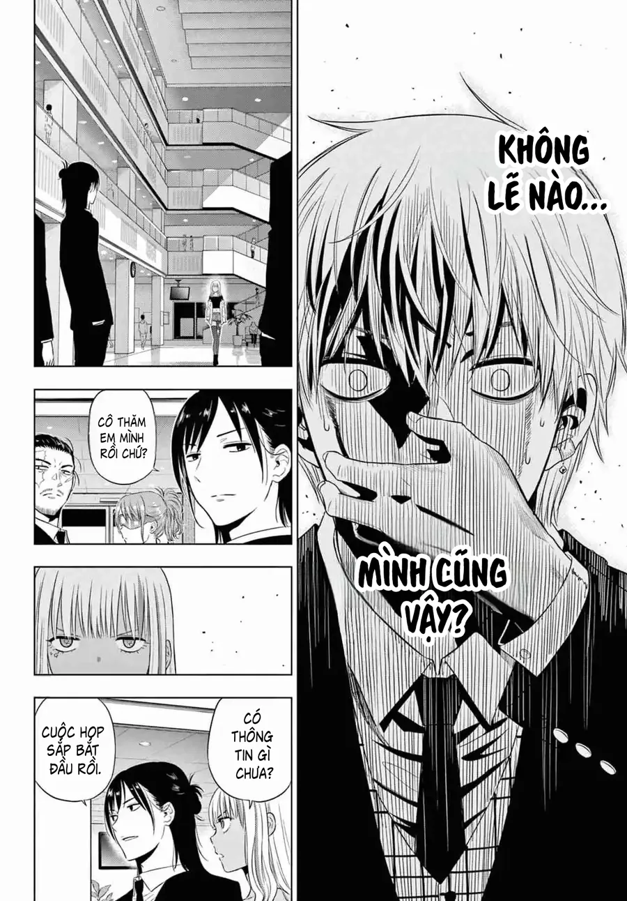 Cosmos Chap 15 - Next Chap 16