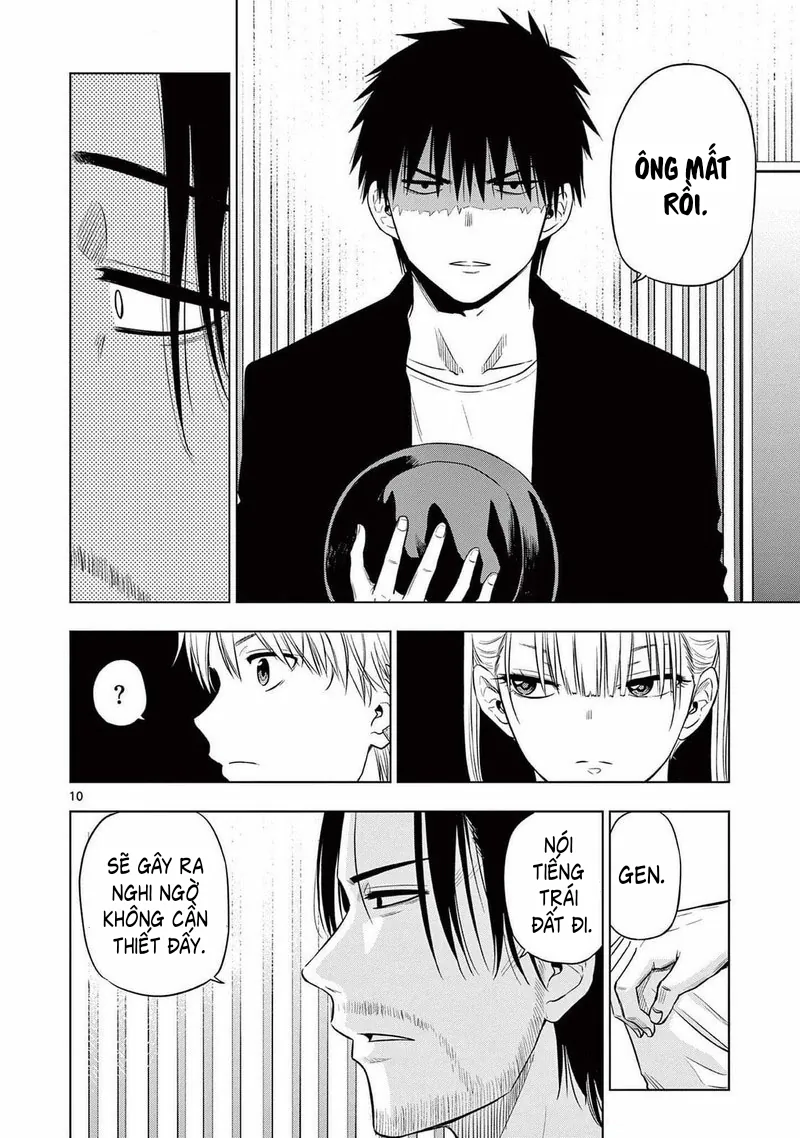 Cosmos Chap 15 - Next Chap 16