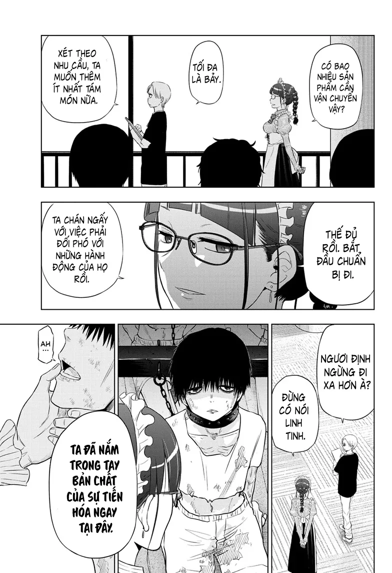 Cosmos Chap 16 - Next Chap 17