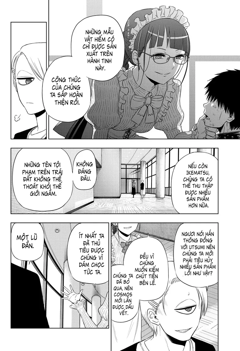 Cosmos Chap 16 - Next Chap 17