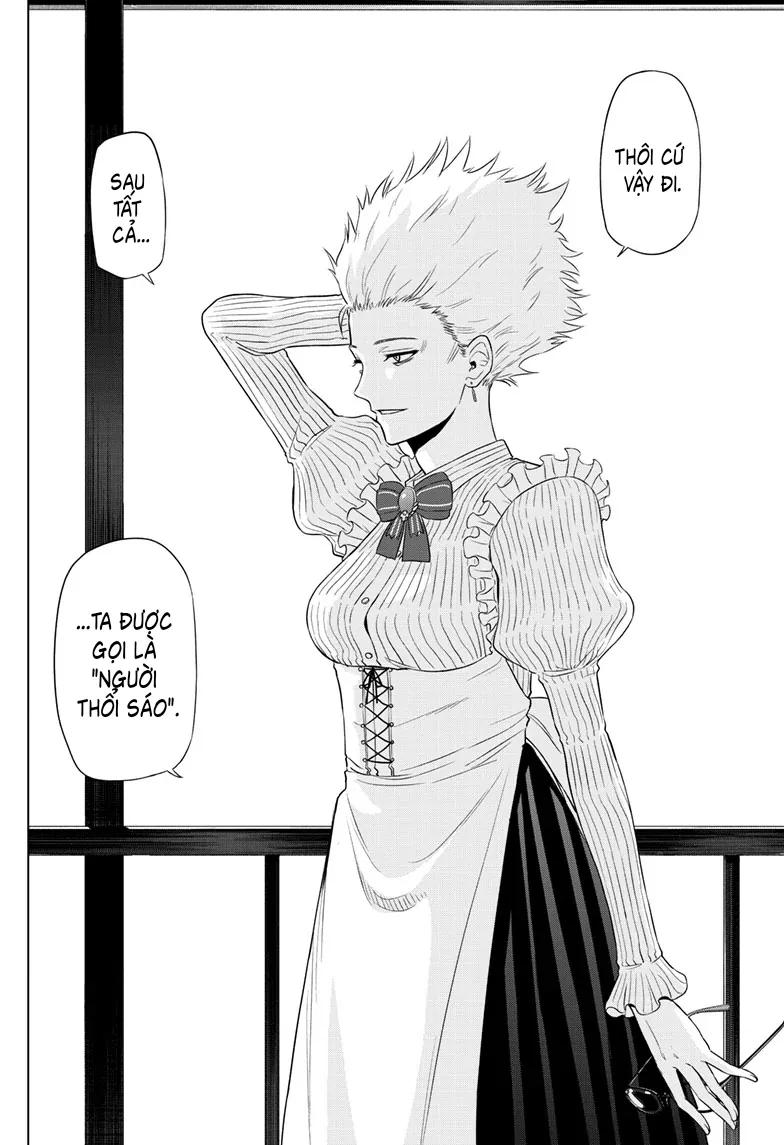 Cosmos Chap 16 - Next Chap 17