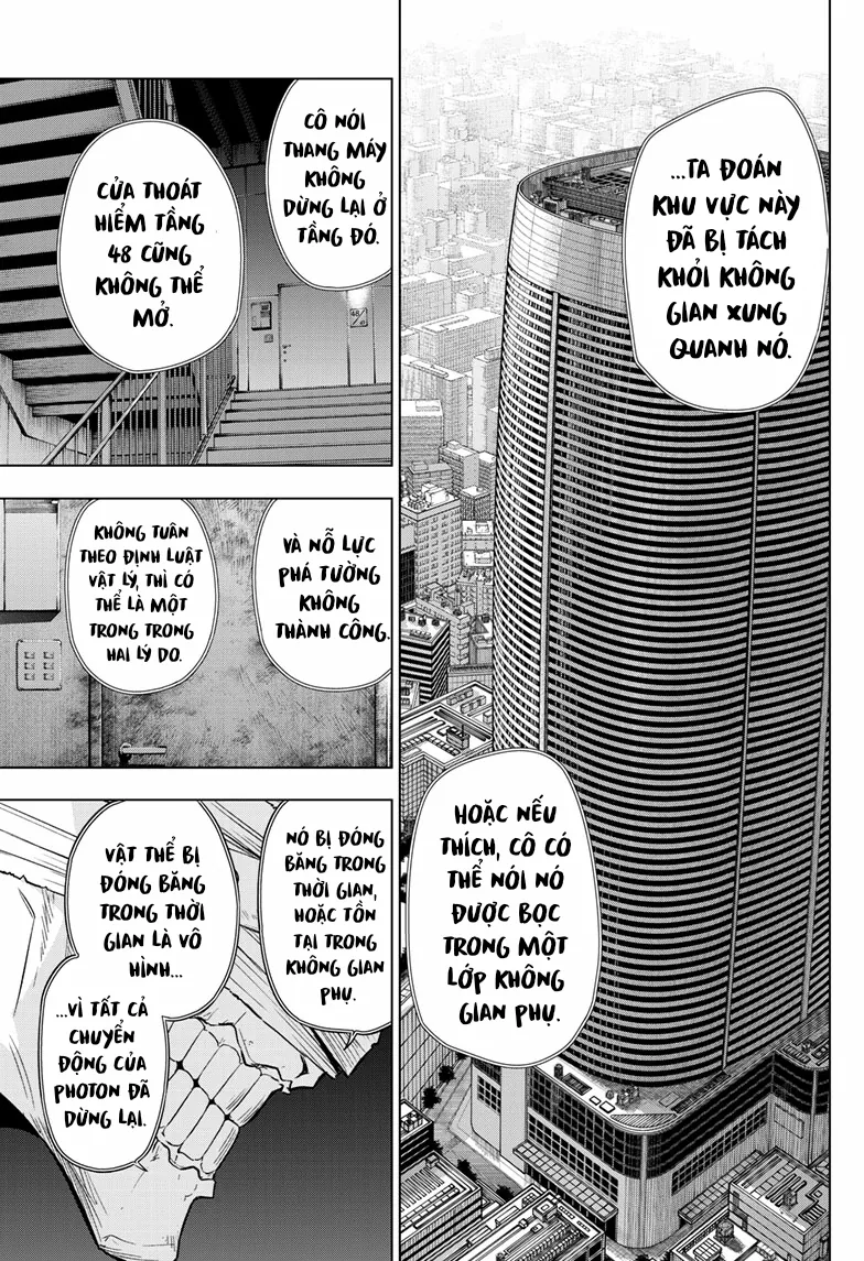 Cosmos Chap 16 - Next Chap 17