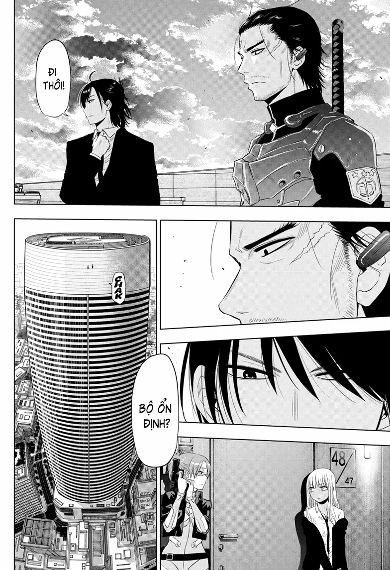 Cosmos Chap 16 - Next Chap 17