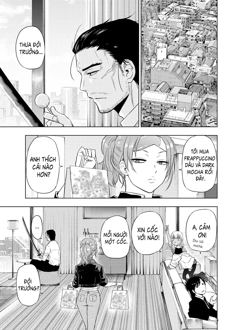 Cosmos Chap 16 - Next Chap 17