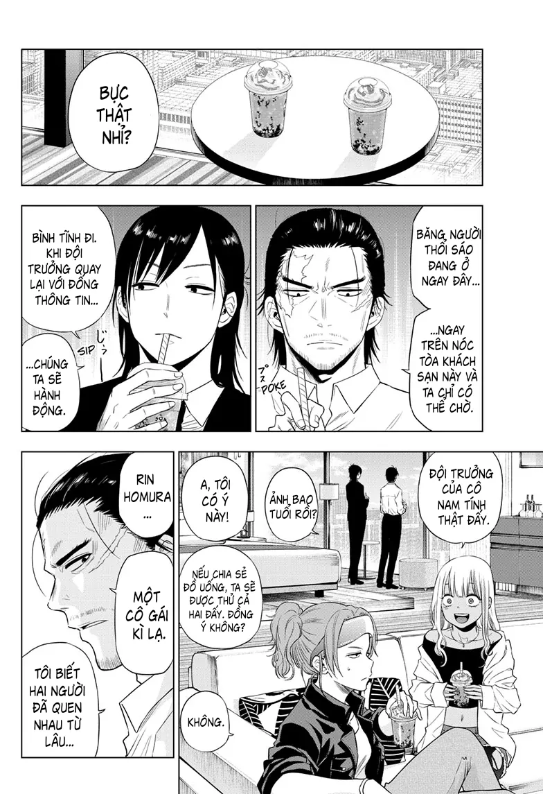 Cosmos Chap 16 - Next Chap 17