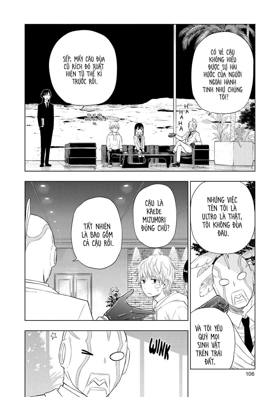 Cosmos Chap 2 - Next Chap 3