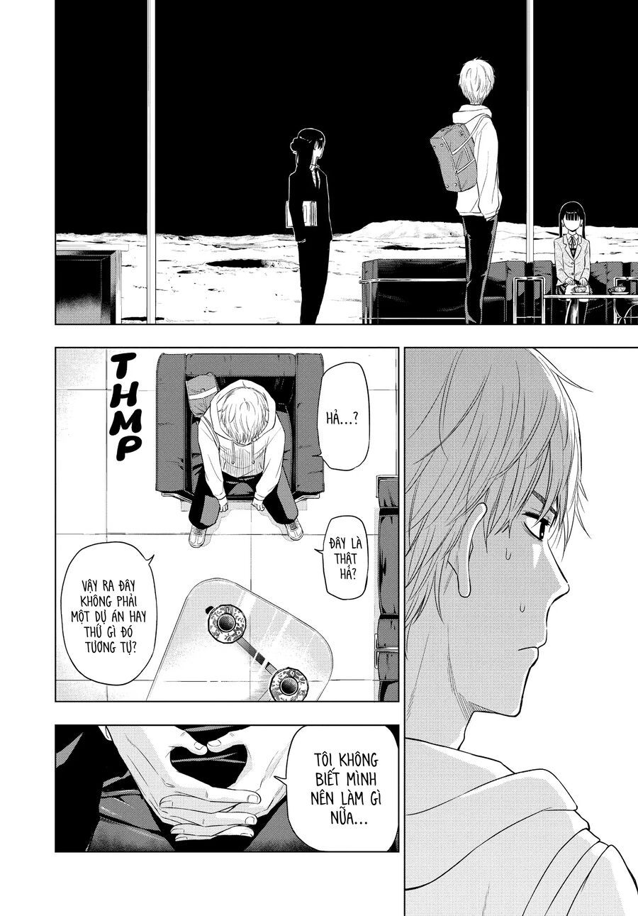 Cosmos Chap 2 - Next Chap 3