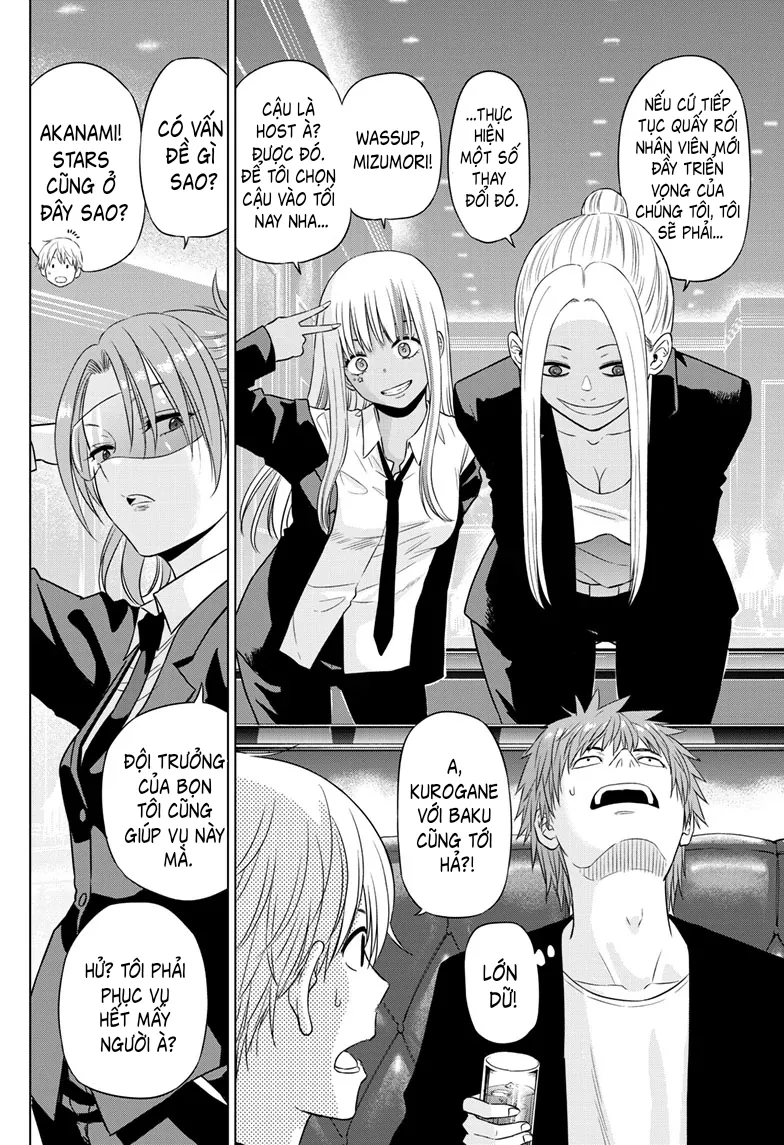 Cosmos Chap 20 - Next Chap 21