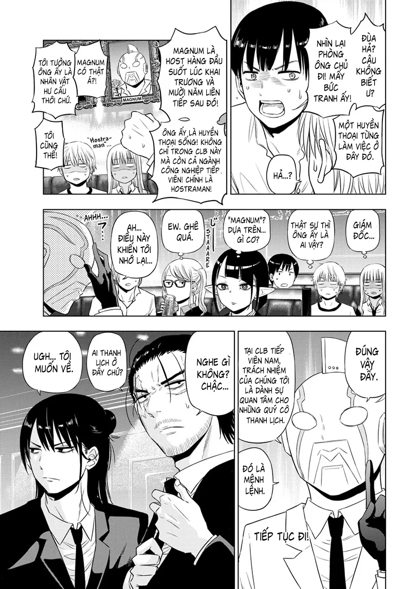 Cosmos Chap 20 - Next Chap 21