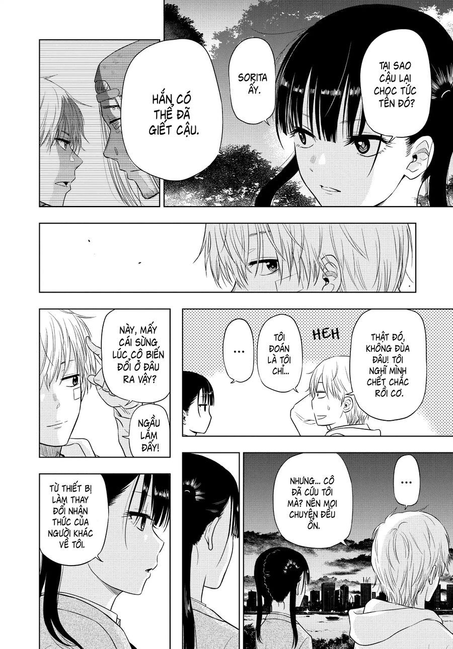 Cosmos Chap 3 - Next Chap 4