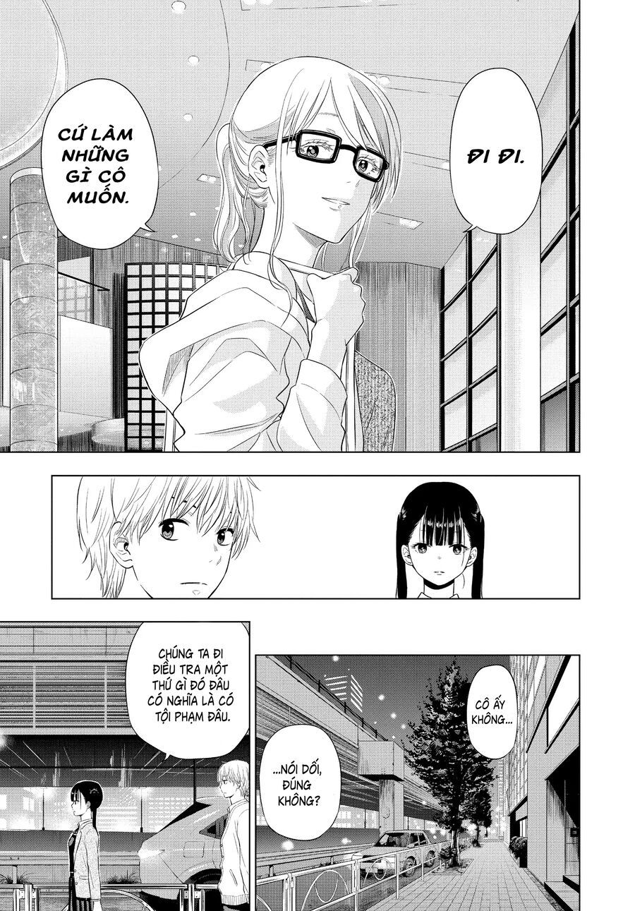 Cosmos Chap 4 - Next Chap 5