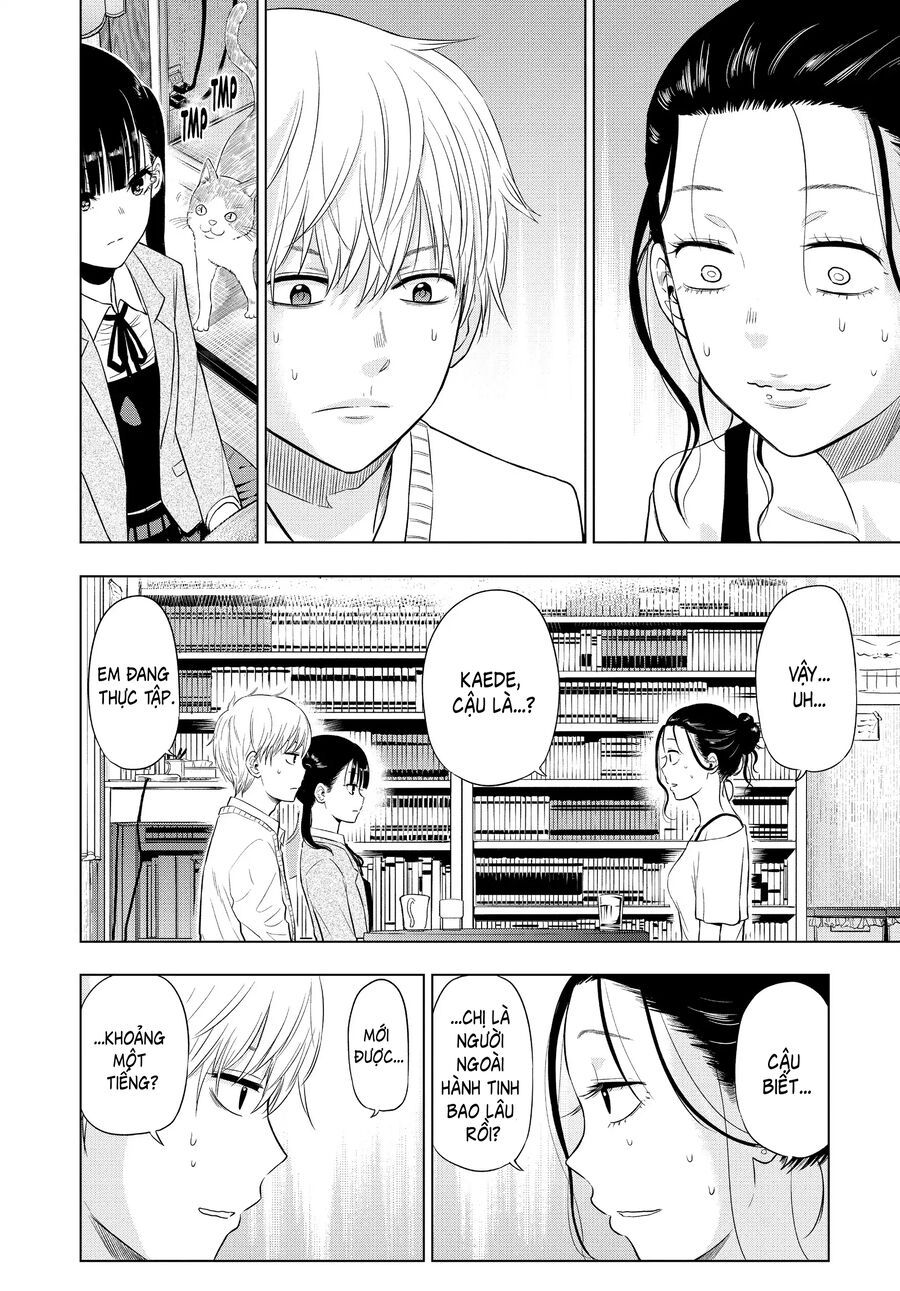 Cosmos Chap 4 - Next Chap 5